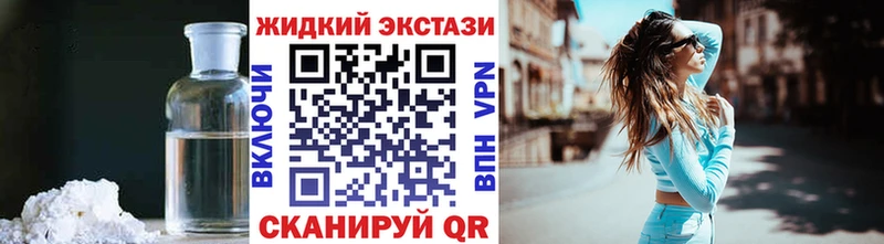 сайты даркнета официальный сайт  Волчанск  БУТИРАТ BDO 33% 