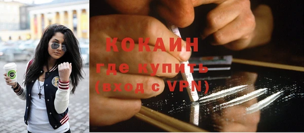 спиды Аркадак