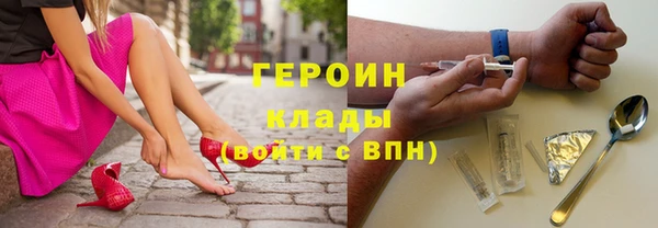 дурь Баксан