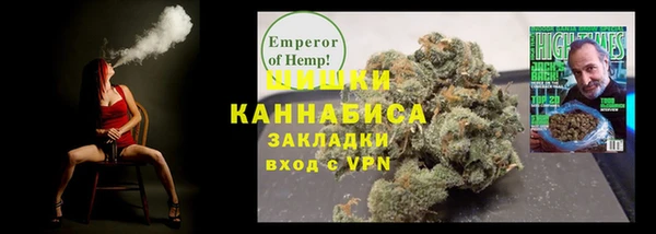 спиды Аркадак