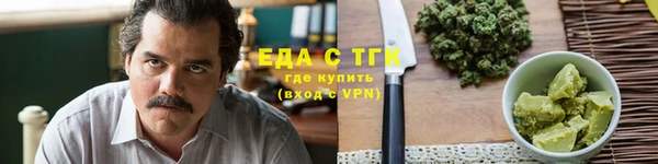 гашик Балабаново