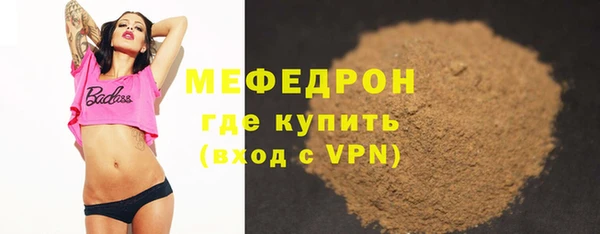 прущий лед Арсеньев