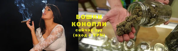 героин Россошь