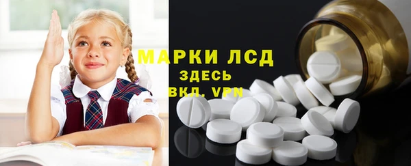 дурь Баксан