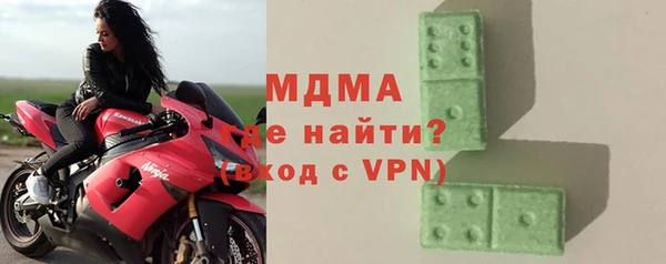 прущий лед Арсеньев
