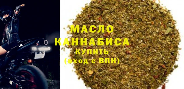 гашик Балабаново