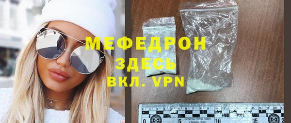 гашик Балабаново