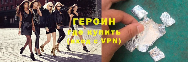 прущий лед Арсеньев