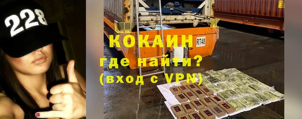 гашик Балабаново