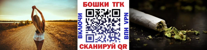 Конопля конопля  Волчанск 